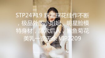 三月最极品收藏❤️商场女厕后拍白虎换卫生巾❤️✿女性阴部学术研究