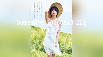 XKVP097 星空无限传媒 酒店与偶遇失恋人妻 真波希