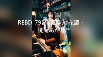 【某某门事件】第306弹 南航新疆分公司机长 郑雪磊 婚内出轨被实名举报