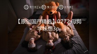 【乱伦通奸】与前女友姐姐精油按摩 肉棒直接滑入姐姐体内无套抱着抽插高潮不断