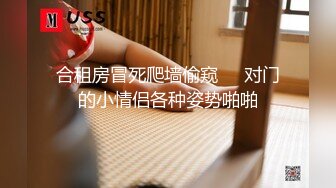 【秦总会所探花】现在会所妹子质量越来越高，漂亮少妇，00后嫩妹各有千秋，小伙一夜潇洒 (5)