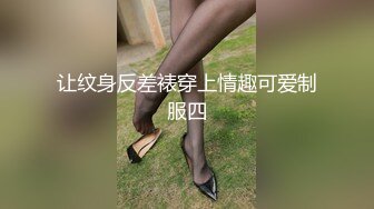 【新片速遞】 黑妹小女友 老公 你的鸡吧好大 太喜欢你干我 特别是射在里面的感觉真爽 边操边说悄悄话 逼都操出个大洞 最后内射