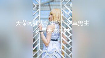 【新片速遞】  【AI画质增强】❤️HenTaipei狠台北❤️EP.1 泰国探花约艹极品骚气黑丝眼镜娘，大長腿女上位搖到受不了！[8.84G/MP4/00:22:42]