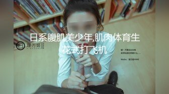 《极品CP☀️魔手外购》原版4K热闹商场女厕偸拍超多小姐姐方便，能看脸又能看壁，半蹲式撅个大腚双洞粉嫩过瘾极了 (7)