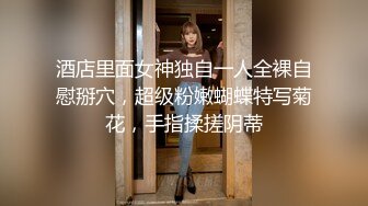   素颜女友无套啪啪，美腿黑网袜传教士，桌边后入，床上侧入