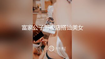 【新片速遞】 九月专业盗站流出商场女厕洗手盆下暗藏偷拍❤️奇芭的长裤美眉不脱裤子就能尿尿用毛巾擦裤子还往脖子喷香水