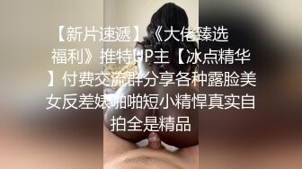 猎奇极品！上海OF网红变态博主【女神梅梅】订阅，与女友大玩另类性爱调教，异装能攻能守，女友戴假阳具干他1