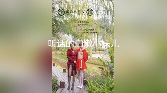 最新很威猛火爆的探花达人【二哥午夜探花】09.04约炮披肩美乳高颜值妹子啪啪 沙发上多姿势抽插猛操