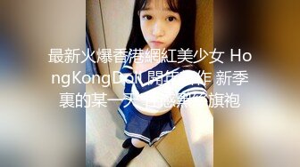 歌厅探花KTV唱唱歌啪啪啪,边唱歌躺在身材揉奶,深喉口交活不错沙发上抽插猛操