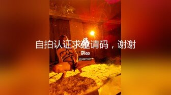 骚老婆喜欢坐我身上操我