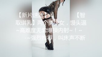 表裏不一的優等生綾香 1