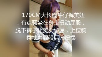 91KCM-012-外卖小妹强上宅男程序员-敏敏