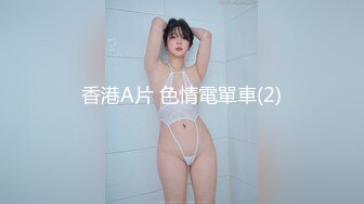 女神级嫩妹 极品主播 【丑曦 曦嘻吸熙】【160V 】 (120)