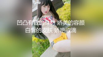 Onlyfans 极品白虎网红小姐姐NANA“双洞齐插”