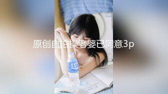 STP24686 近日刚播超高颜值女神，麻花辫大美腿，淫荡指数9分，大战头套男，香蕉插穴黄瓜爆菊，双洞其插，搞完还不满足假屌自慰