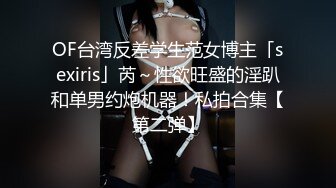 ⚫️⚫️全网疯传的南京某学校极品清纯校花，抖音63W粉【小坦克】不雅私拍，女神竟用道具插粉穴，表情销魂极度反差