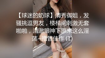 清纯美眉认真口活后被后入猛操粉木耳 高清露脸