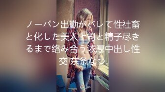 国产麻豆AV 番外 RR002 性感人妻勾引小叔