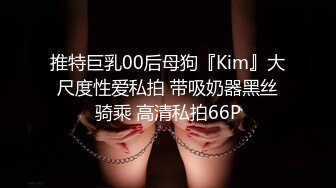 【国产版】[91KCM-129]恩恩 黑丝美腿女销售蜜汁肉穴服务 91制片厂