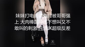 [2DF2] 四星酒店爆操德国186cm超性感漂亮的36e白虎超模lisa,妩媚动人超级漂亮[BT种子]