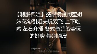 STP24191 顶级纹身小太妹 和小哥一样都是纹在手臂上 差不多同款啊 哥们把她操疼了哇哇叫 表情难受吗 妹子感慨 这钱不好挣啊