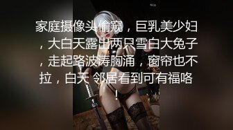  丝袜高跟豹纹露脸小淫娃玩的好嗨啊，啥都播尿尿拉粑粑给狼友看，淫声荡语互动撩骚