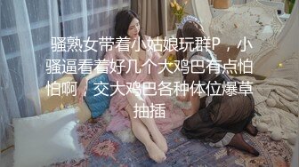  探花大神肥尸哥酒店重金约嫖身材娇小科技网红脸外围女边草边讲和嫖客厕所操逼牛逼事