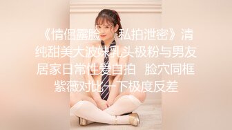 白丝甜美学妹趴床上玩游戏被哥哥调戏❤️你玩游戏我玩你 清新小仙女娇小身材操起来太舒服了