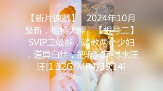 国产AV剧情【优咪玩暗黑桌游狼人插输到被扒光3P】女优肤白肉感十足重点是白虎逼国语中字