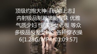 -麻豆传媒 MD0138肉体游戏机-性感姐姐被弟弟调教玩弄