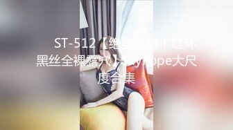 SM调教19岁小萝莉母狗~叫爸爸!#SM#虐待#情趣内衣#滴蜡