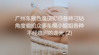 科技园女厕脱裙子漏胸罩韵味女职员,旺盛的阴毛被冲得都飘起来了