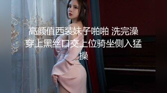 【新片速遞】漂亮少妇 被大肉棒扛着美脚脚无套输出 操的很舒坦 呻吟不停