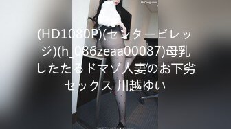 STP28666 爆乳翘臀颜值女神！极品美腿一字马！一线天肥穴掰开特写，性感美臀摇摆，搔首弄姿展示身材 VIP0600