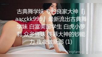 【绝对领域】LY-060 前主管经营的淫欲按摩院-精油滋润身体女神慰籍灵魂