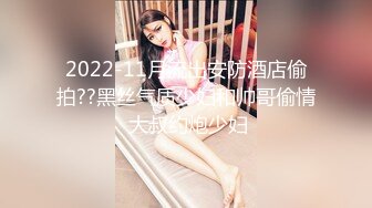   乖巧的新人小少妇露脸跟小哥激情啪啪，听狼友指挥舔弄大鸡巴洗澡诱惑