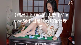  黑网丝漂亮萝莉美眉 骚逼好舒服 大力点 操死我 被小哥哥大鸡吧无套输出 骚话不停 拔吊怒射