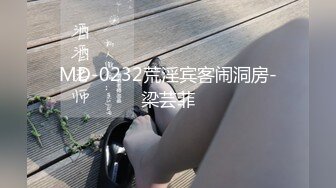 大神潜入女厕偷拍几个粉嫩的学妹