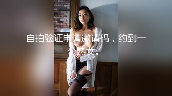 【新片速遞】  Onlyfans 极品白虎网红小姐姐NANA⭐精液搜查官⭐职责所在