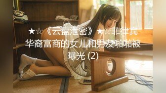 [315ETQR-154]【妄想主観】本番が出来るお兄ちゃん大好き妹リフレ 花沢ひまり 1018 刺激欲しさにAV出演を決めた巨乳受付嬢。