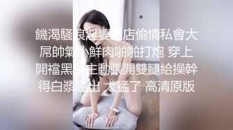 爱豆传媒 id-5299 极品女邻居不可告人的秘密-小洁