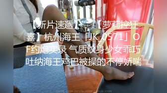  AI高清2K修复小宝寻花深夜场笑起来甜美外围妹，大长腿舌吻互摸调情