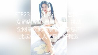 2023.12.25，【贫僧爱泡妞】，新晋探花，19岁小萝莉，发育的真不错，乳房坚挺圆润穴好紧[