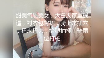 精选美女厕所TP系列 长发气质美少妇