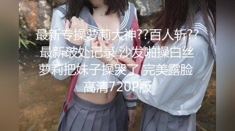 【女演员】气质女神下海，唱歌弹琴，前一秒还是个才女，瞬间脱光骚浪，极品反差 (3)