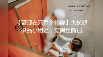 黑客破解摄像头 刁钻角度偷拍年轻夫妻啪啪啪 玩69