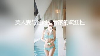 棚户区嫖娼学生装站街女大战百男 (14)