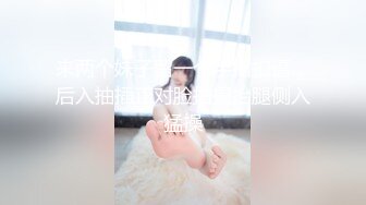 原创反差婊，精盆母狗，推特巨乳肥臀淫妻【姬芭查比莉】订阅私拍，公园超市户外人前露出啪啪呻吟声让人受不了 (4)