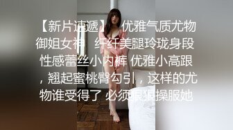 10月最新顶级反差婊【苗芳X】高挑又丰满的身材，邻家御姐的气质 女人味十足