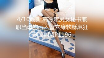 商场女厕全景偷拍多位美女嘘嘘各种美鲍一一呈现 (19)